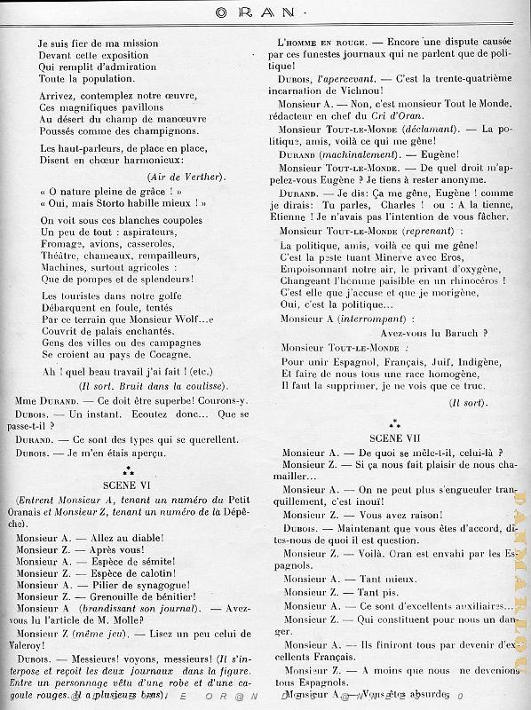 Expo Pub 1930- 029.JPG